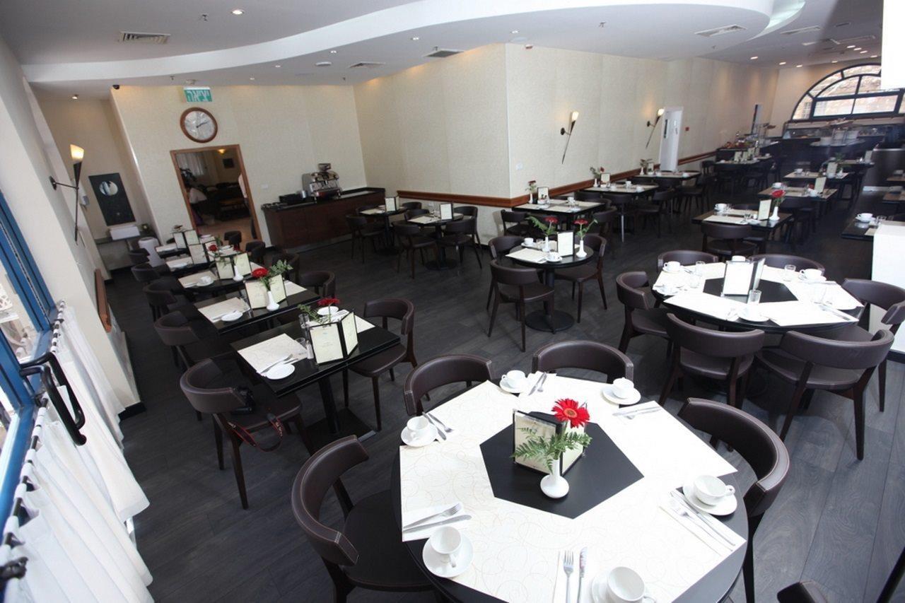 Eldan Hotel Jerusalem Restaurang bild